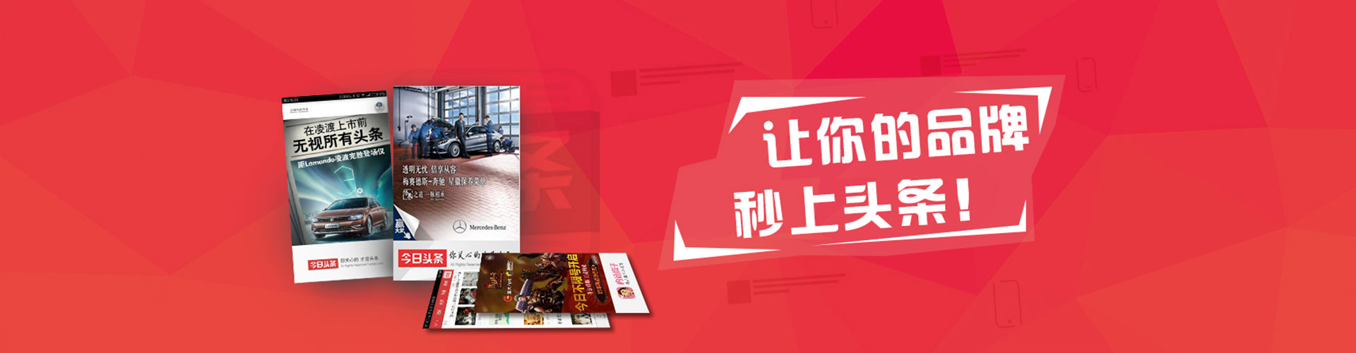 甘泉百度推广运营