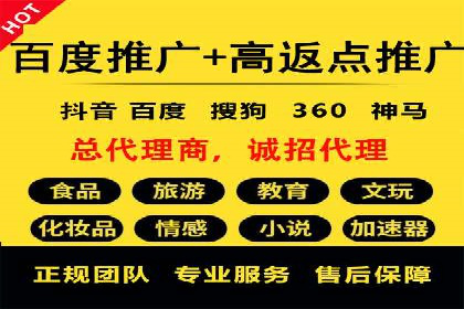 信息流广告优化策略：实战案例分享